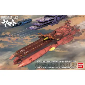 BANDAI - Star Blazer 2199 Gelvades Class Darold